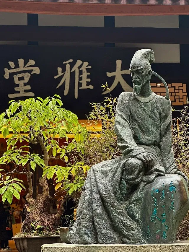 d1449699bda2a1f629cf36d869eec9a1-sz_1176987