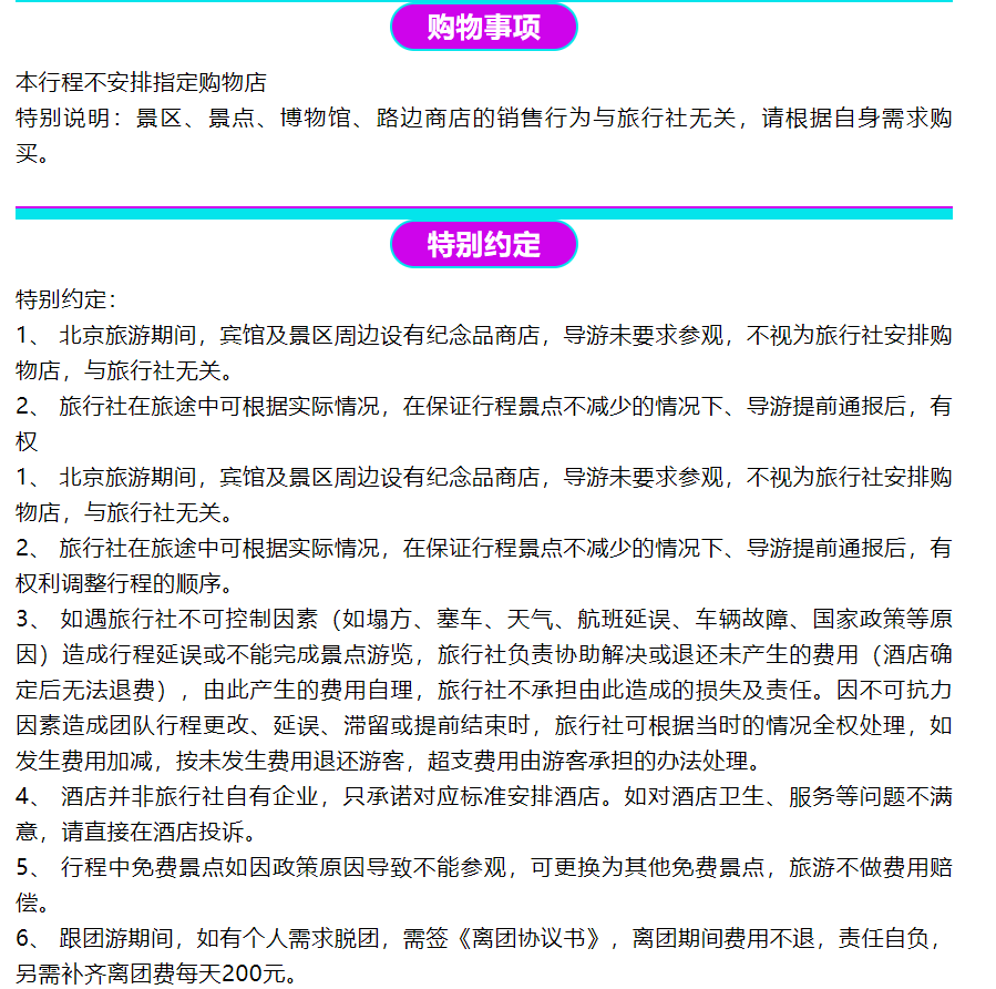 d14559a53ec94d13ef5b4b754796547d