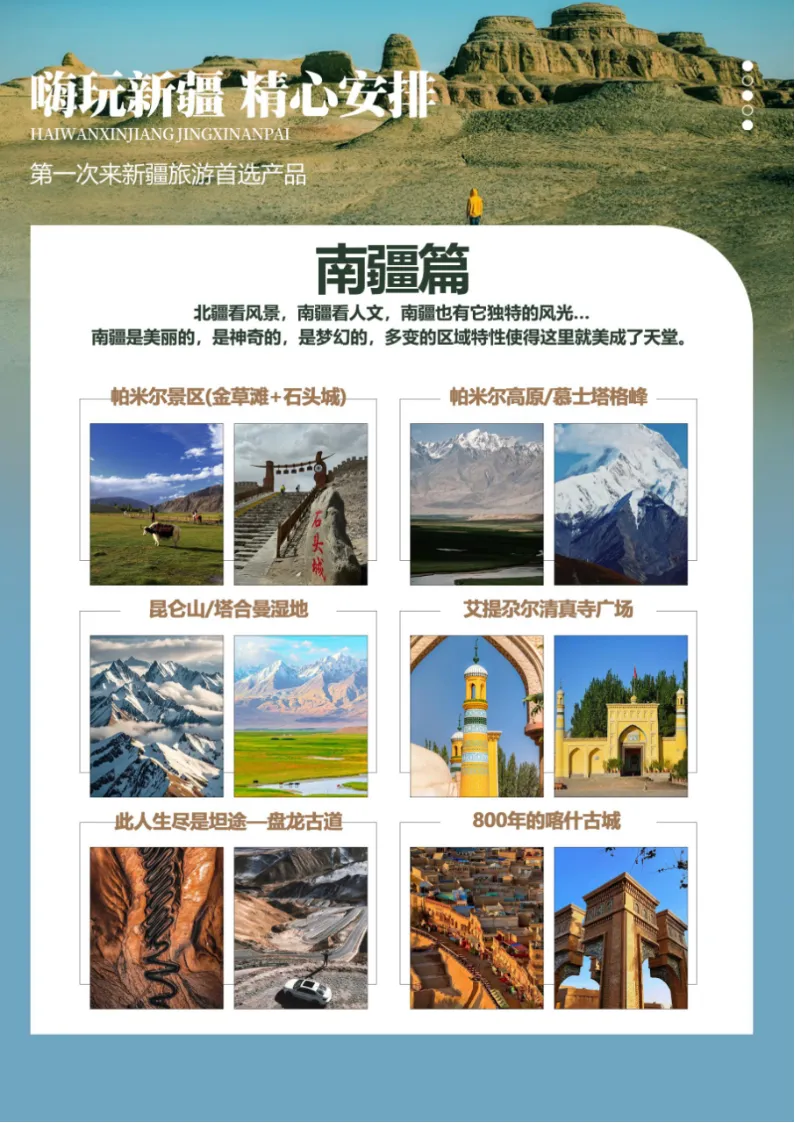 d1b1b0ae38bf955469f23f379d3778f9-sz_1361865-1 d1b1b0ae38bf955469f23f379d3778f9-sz_1361865-1