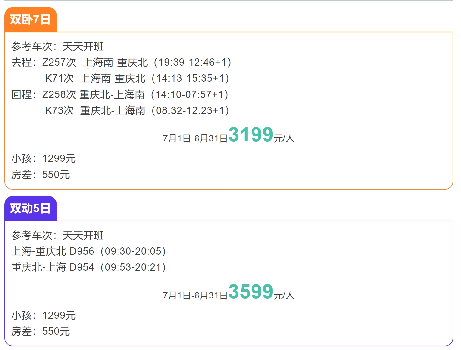 d1b607cbaea8cc9e4e70fbc6eaf7fbfc