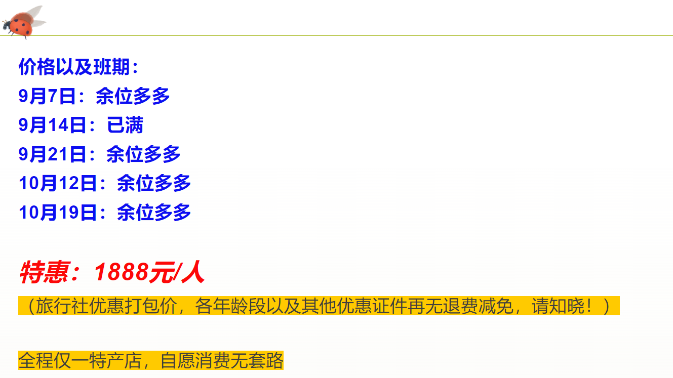 d1e0c6d3a3ca00417fe9f70c18bbdf66