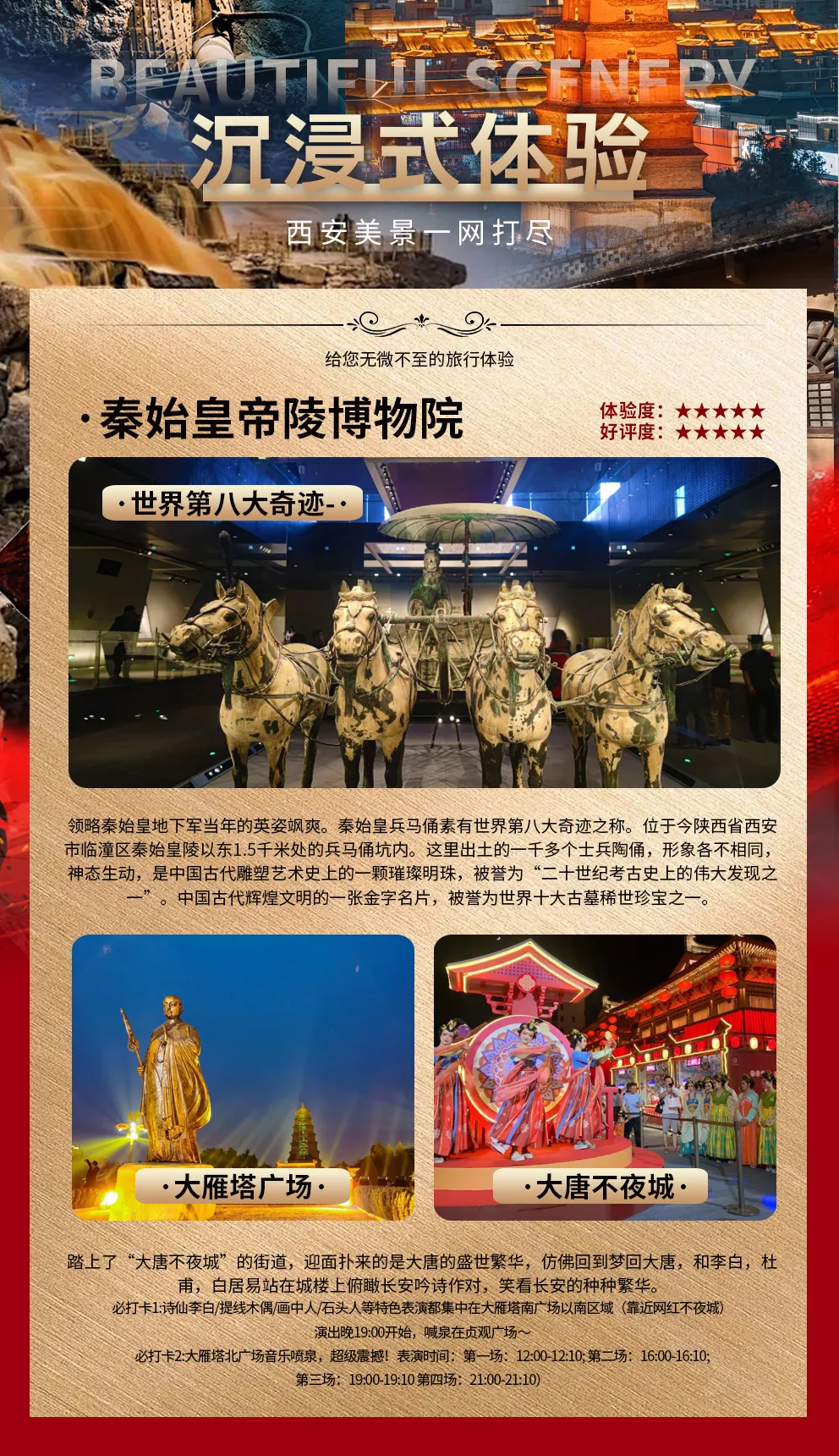 d35fb65296fd14ab620cccfd8e24c571-sz_3026489 d35fb65296fd14ab620cccfd8e24c571-sz_3026489