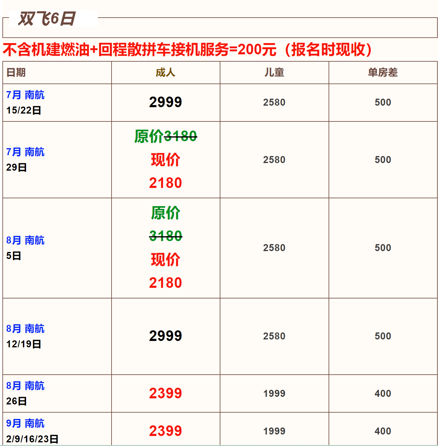 d37882bb95527df840a09459dddaff0a