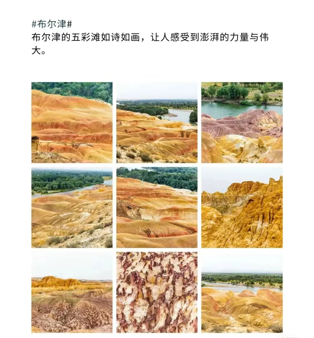 d3abac5d419b4370fa608eca220cf084-sz_413279 d3abac5d419b4370fa608eca220cf084-sz_413279