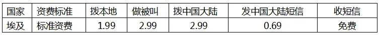 d414162e6a1b5126efe4b85768b119a1-sz_41514