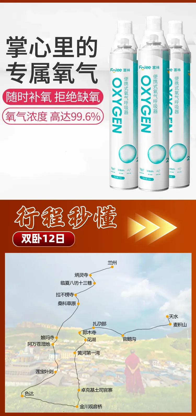 d44fc6ee40a47304ae7b3b3b5f966ded-sz_579418 d44fc6ee40a47304ae7b3b3b5f966ded-sz_579418