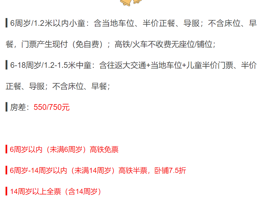 d46ec58d03553a222a231d6581da235e