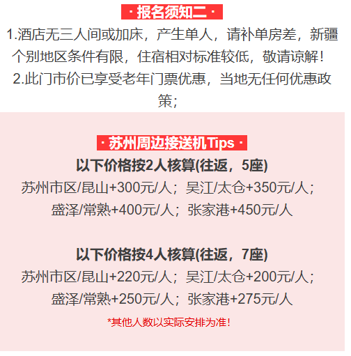 d4ffb5df33c96260681fe203c92737b8