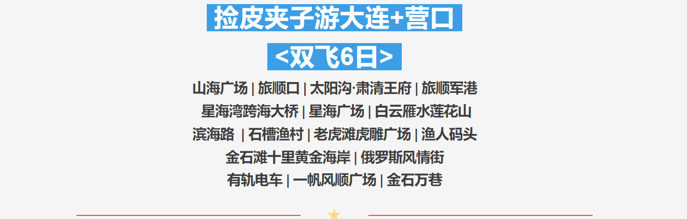 d532cceb775c1ceaf7c769d6671c8470