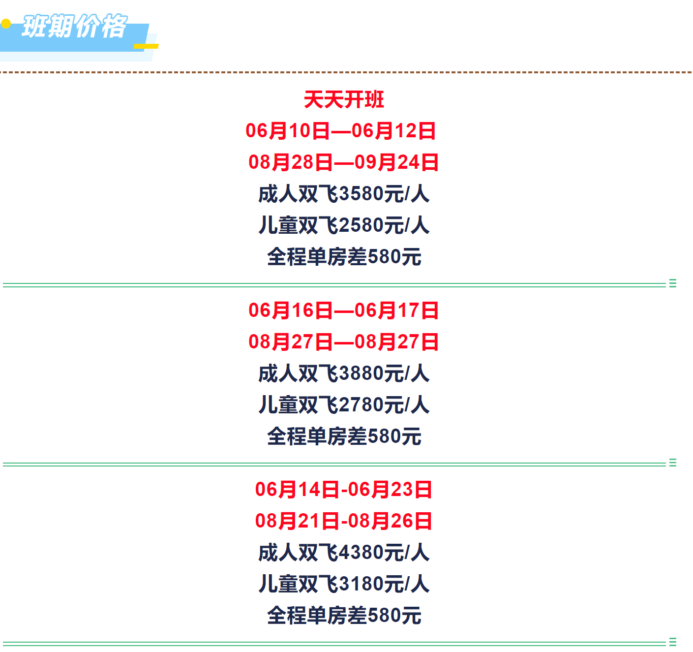 d5480471cb674633915287f3a063f9f8