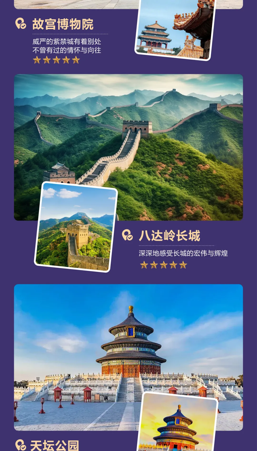 d5789a77e17aca552ed4514dfaeaf545-sz_2096818