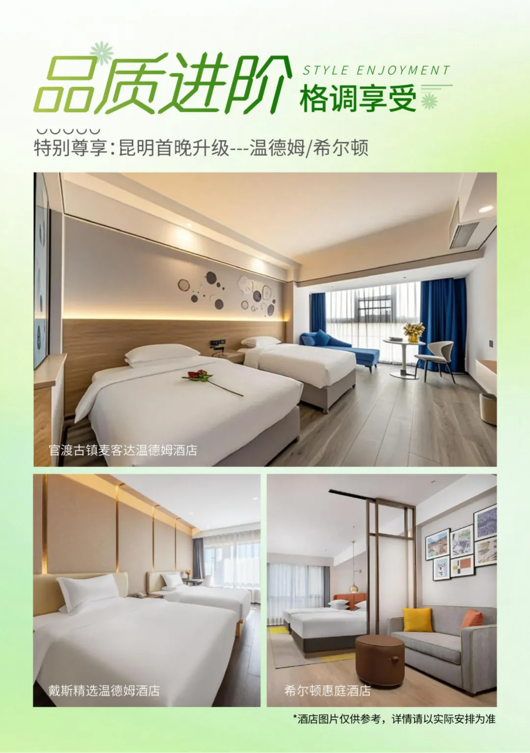 d6056076b3a3f7b083109c7091513334-sz_3945857 d6056076b3a3f7b083109c7091513334-sz_3945857