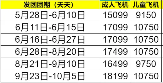 d66ac32c1fa36b78b45189955436fbe4-sz_37997 d66ac32c1fa36b78b45189955436fbe4-sz_37997