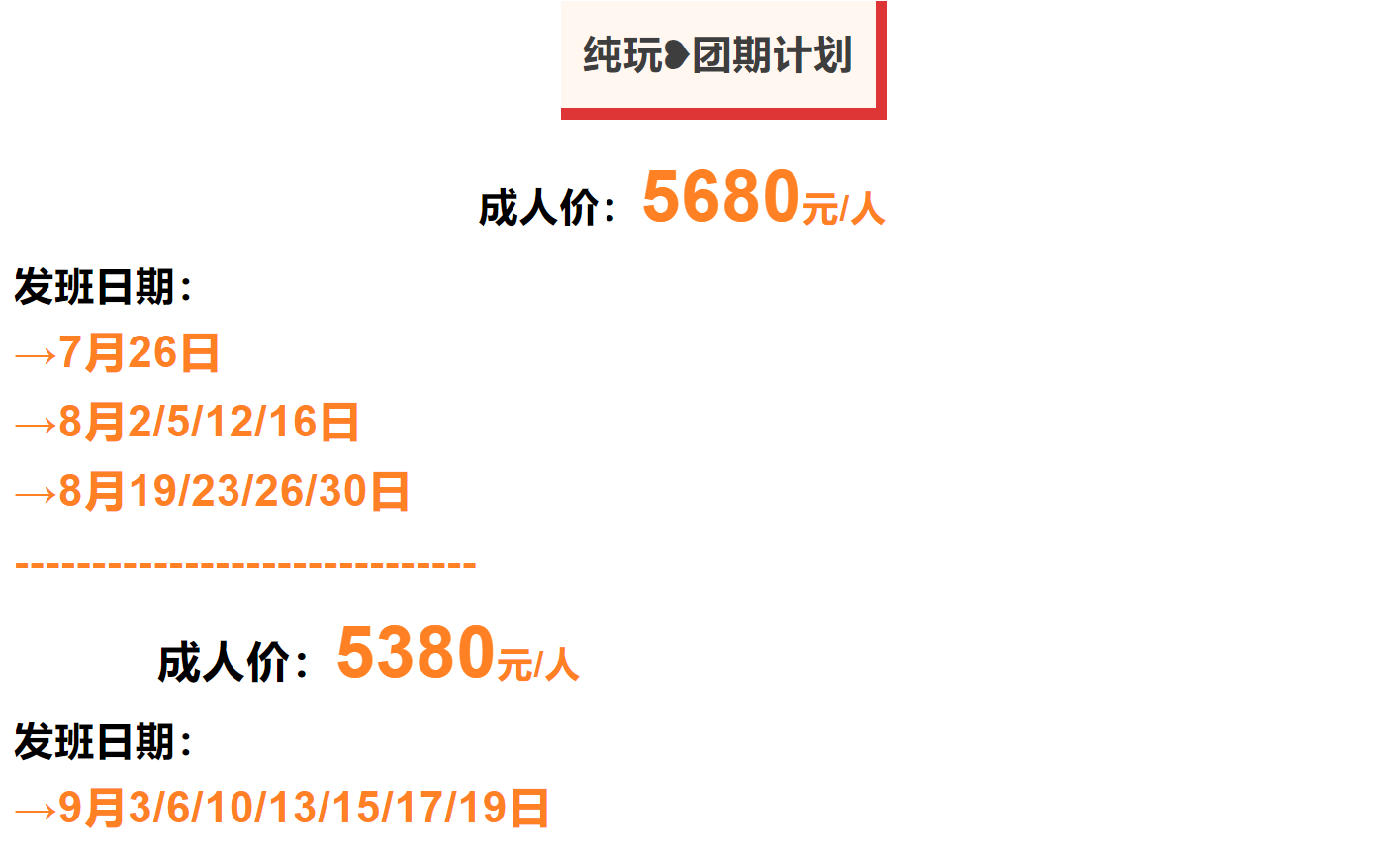 d66f44b77bcacc6a7ebd4c2a9dcfdd99
