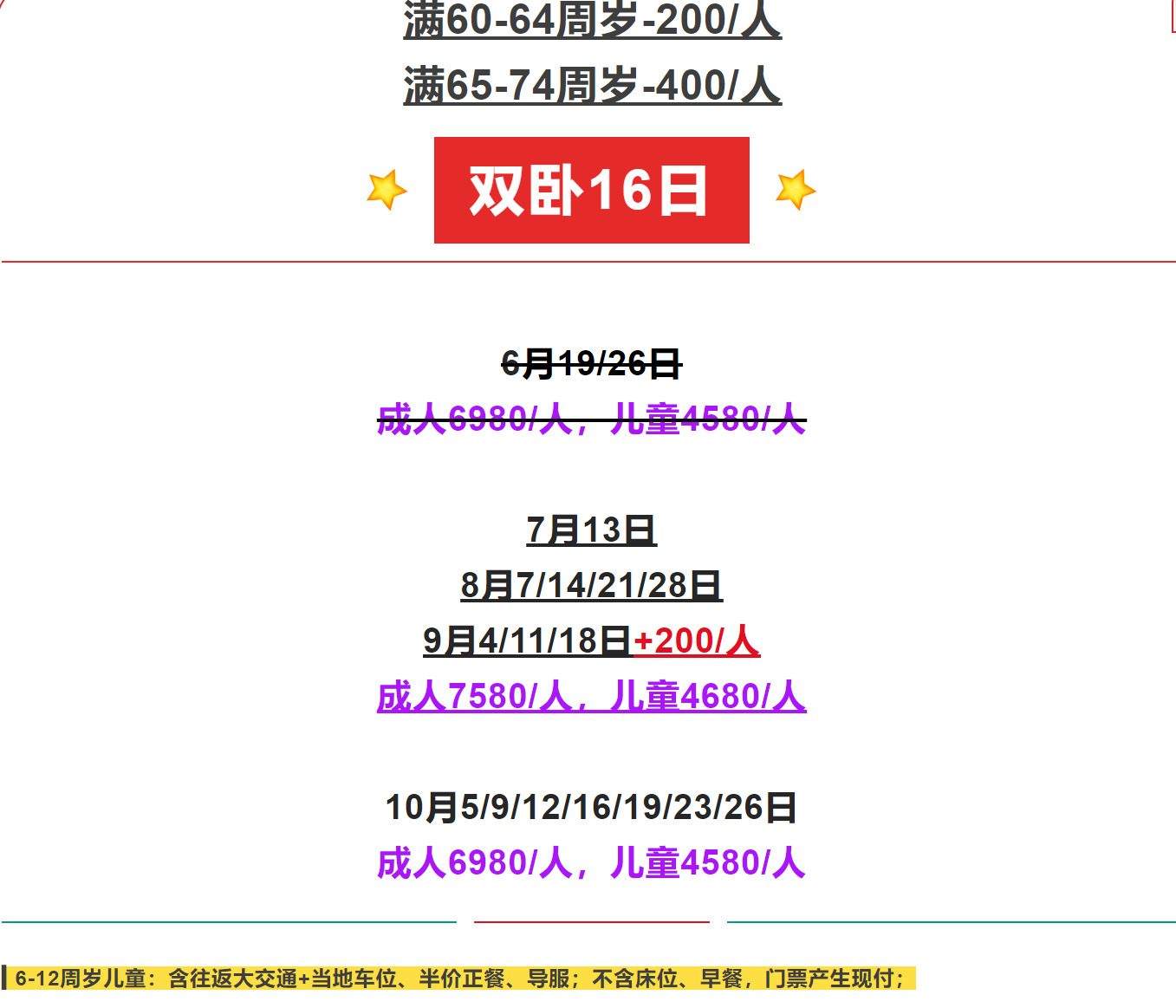 d6734d6667da477cd1d053e8e5848c2e