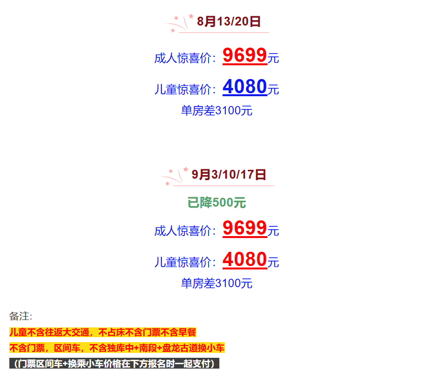d6a434e45f2583d77a86334dee768f0b d6a434e45f2583d77a86334dee768f0b