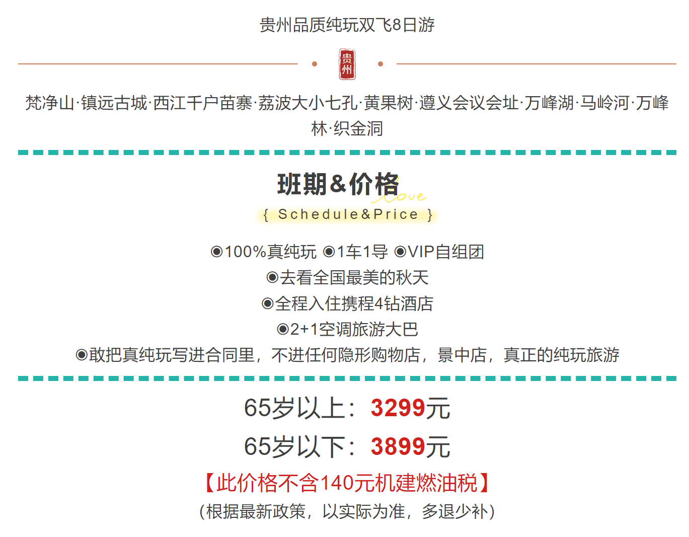 d6f23893f98e0790c9b38d7ae2f29d2c