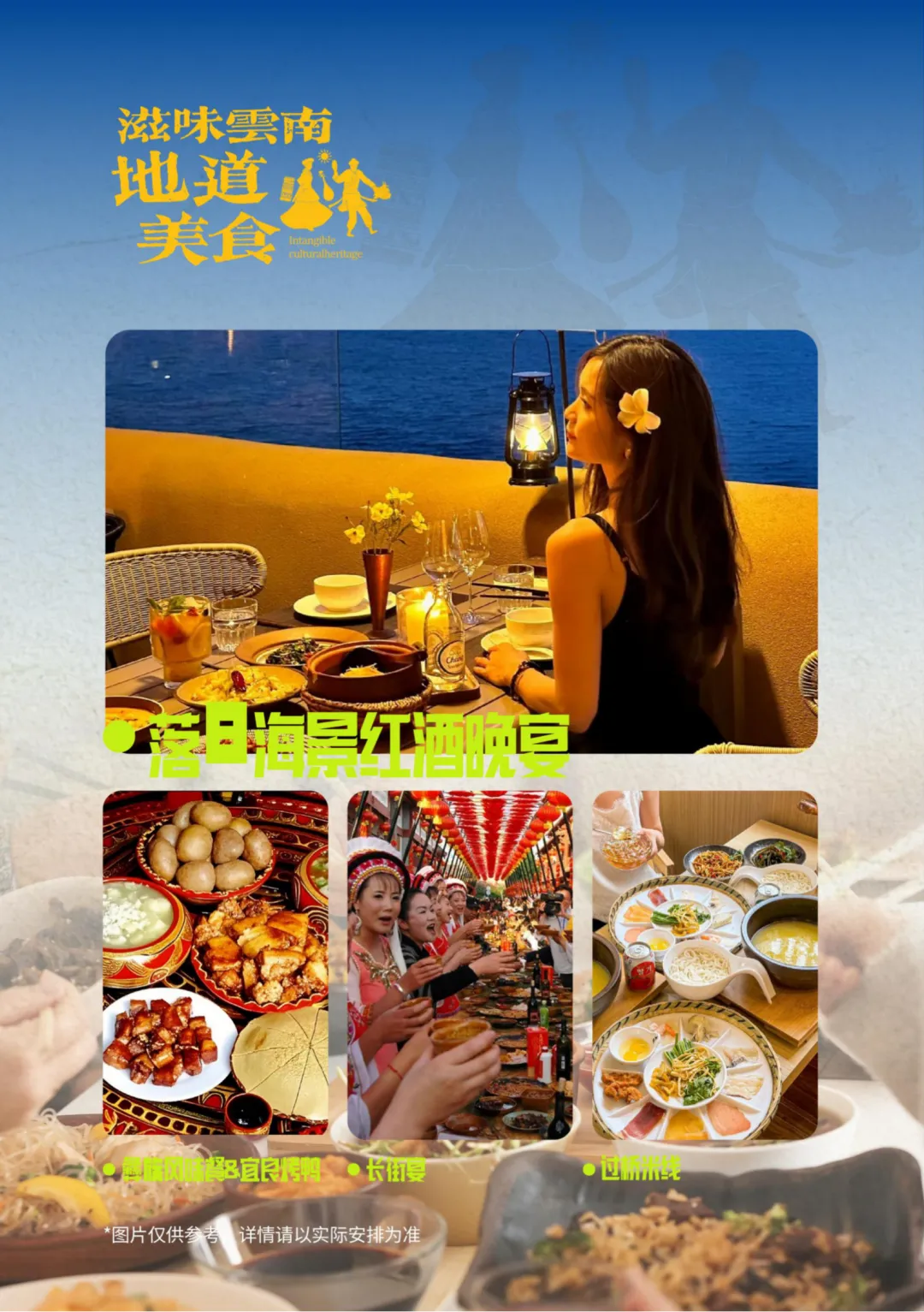 d70966e62dbcb59f7826006a890ce2a7-sz_6869786 d70966e62dbcb59f7826006a890ce2a7-sz_6869786