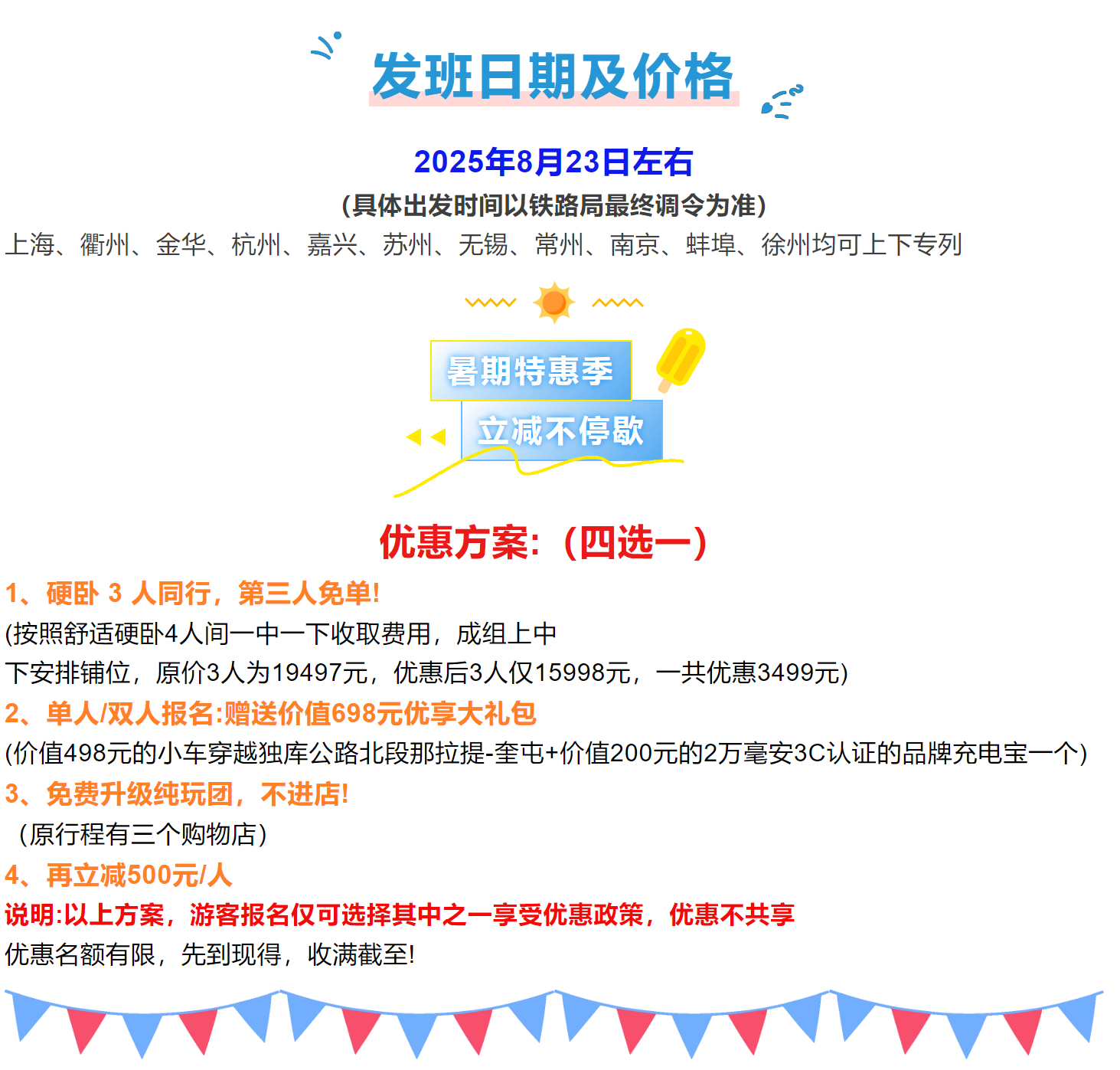 d77ff05ec498c7cec4871fee1295935b