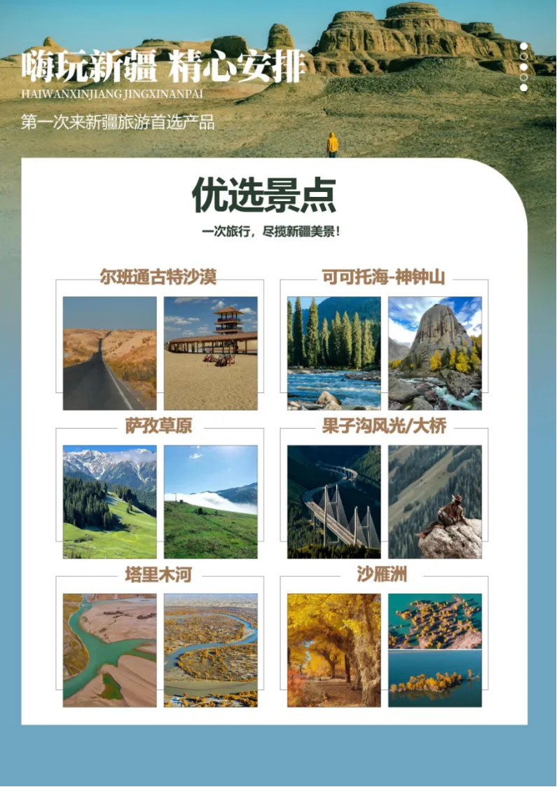 d7e1fffc9890d4627fac87fa1c08ef2a-sz_3578094-1 d7e1fffc9890d4627fac87fa1c08ef2a-sz_3578094-1