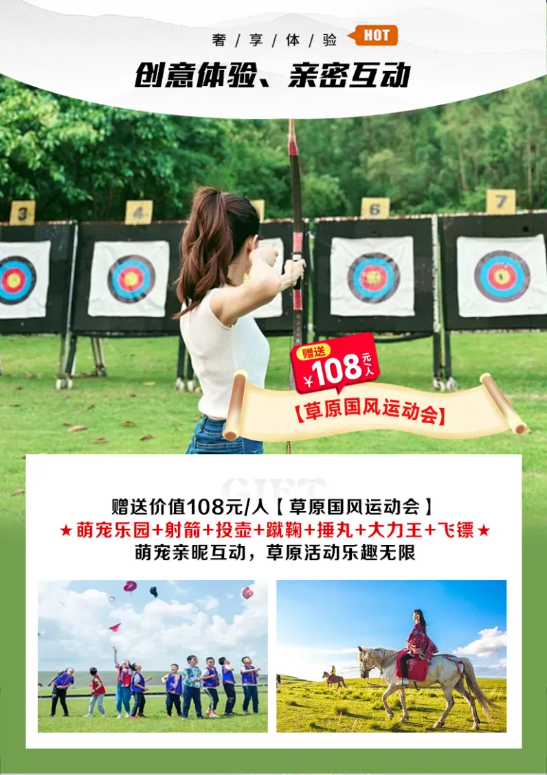 d7eadd222a4f366ef0a015eeec91d55b-sz_1646769 d7eadd222a4f366ef0a015eeec91d55b-sz_1646769