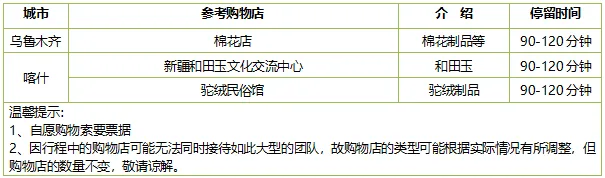 d81de303dff30c64699a3eaf04a5e0a6-sz_19143