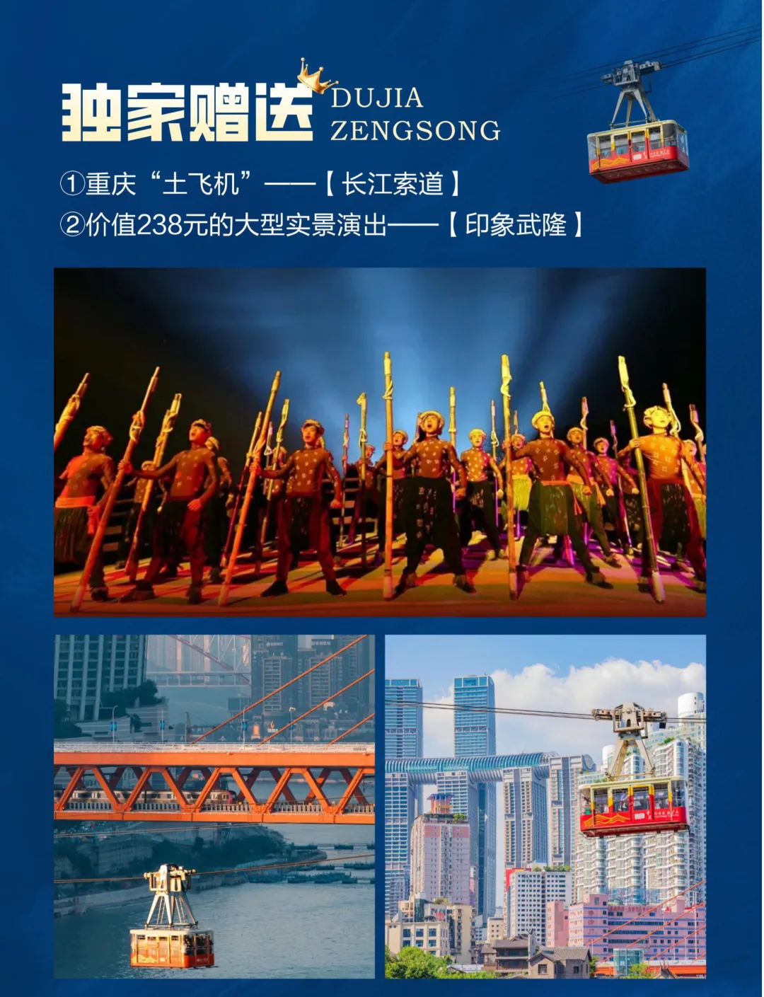 d82814e9bc598855b74e0f33aef560c9-sz_1407934 d82814e9bc598855b74e0f33aef560c9-sz_1407934