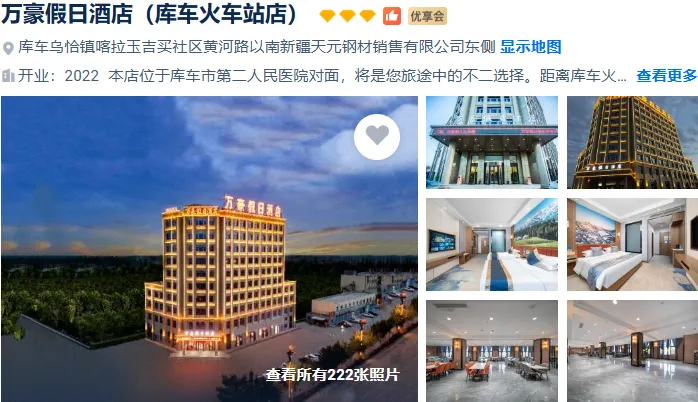 d857cbe8a580ec44ff443e015fe86ead-sz_548276