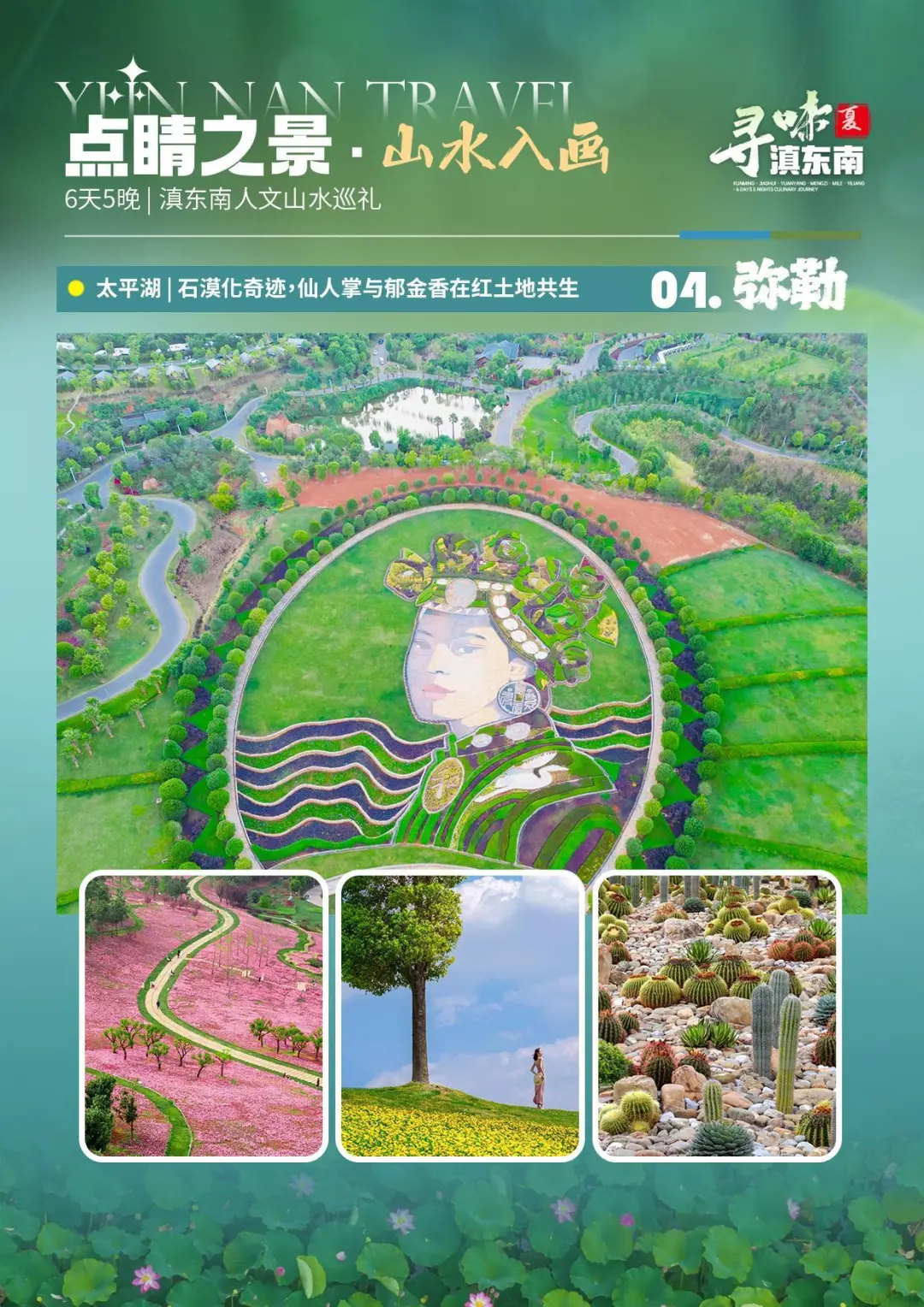 d8960610982386189404ee894d35c270-sz_409521 d8960610982386189404ee894d35c270-sz_409521