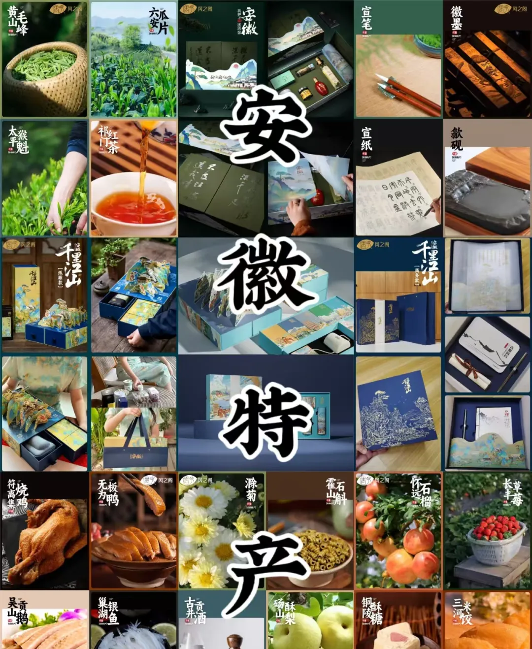 d8b9c5b75e428fa96a85aa44b1a3cddf-sz_1529947