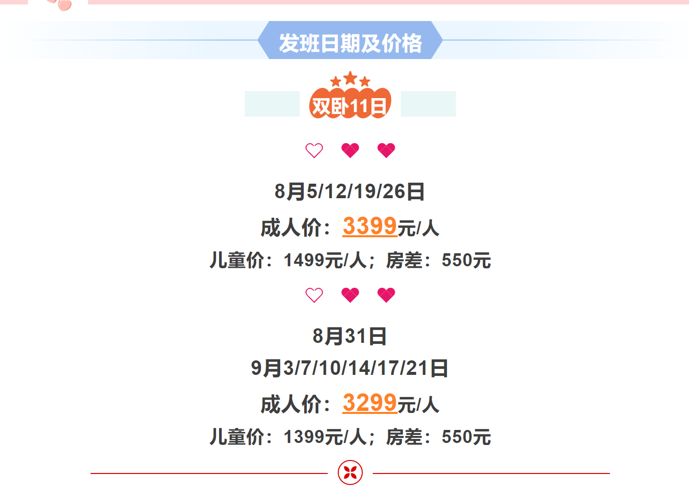 d8bb85aac69b6efddf8f1fd354f88542