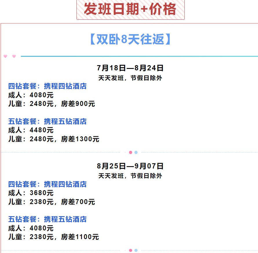 d8d67a497d001614d3558176235bbc93