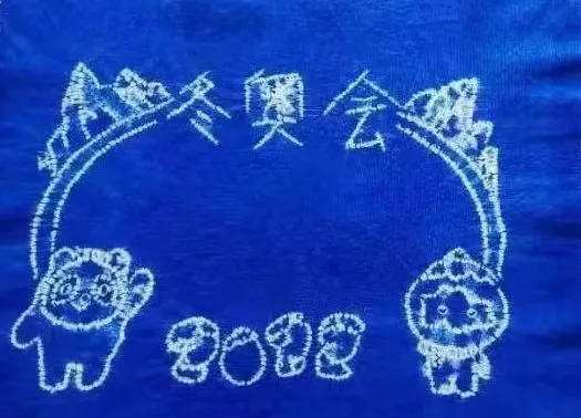 d9821048571fa91262e621fdce7a2774-sz_84386 d9821048571fa91262e621fdce7a2774-sz_84386