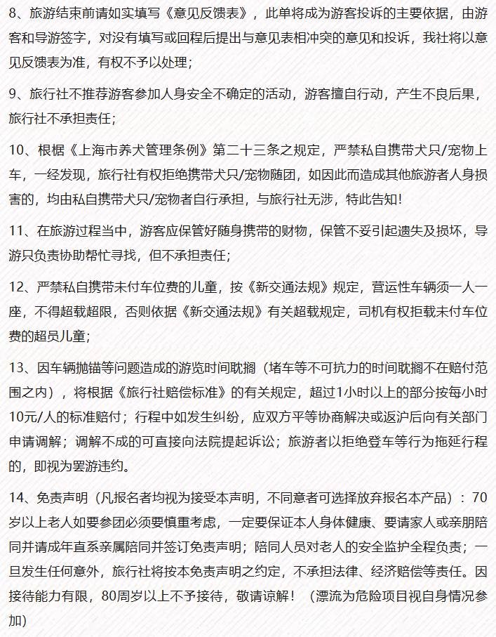 d9a1361e1c54d284f0685f150b0c3e7f