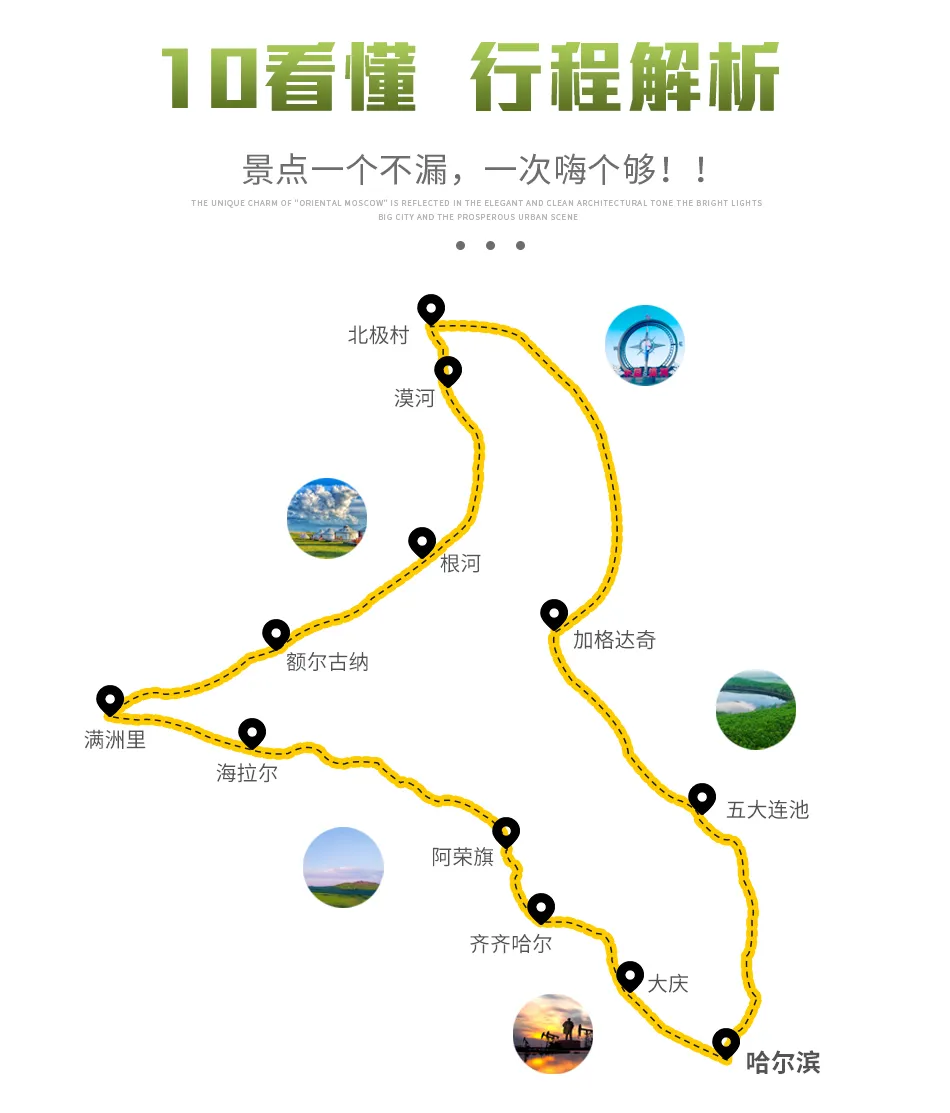 da6061aa27c20f82d8a6440651b24b60-sz_244281-1 da6061aa27c20f82d8a6440651b24b60-sz_244281-1