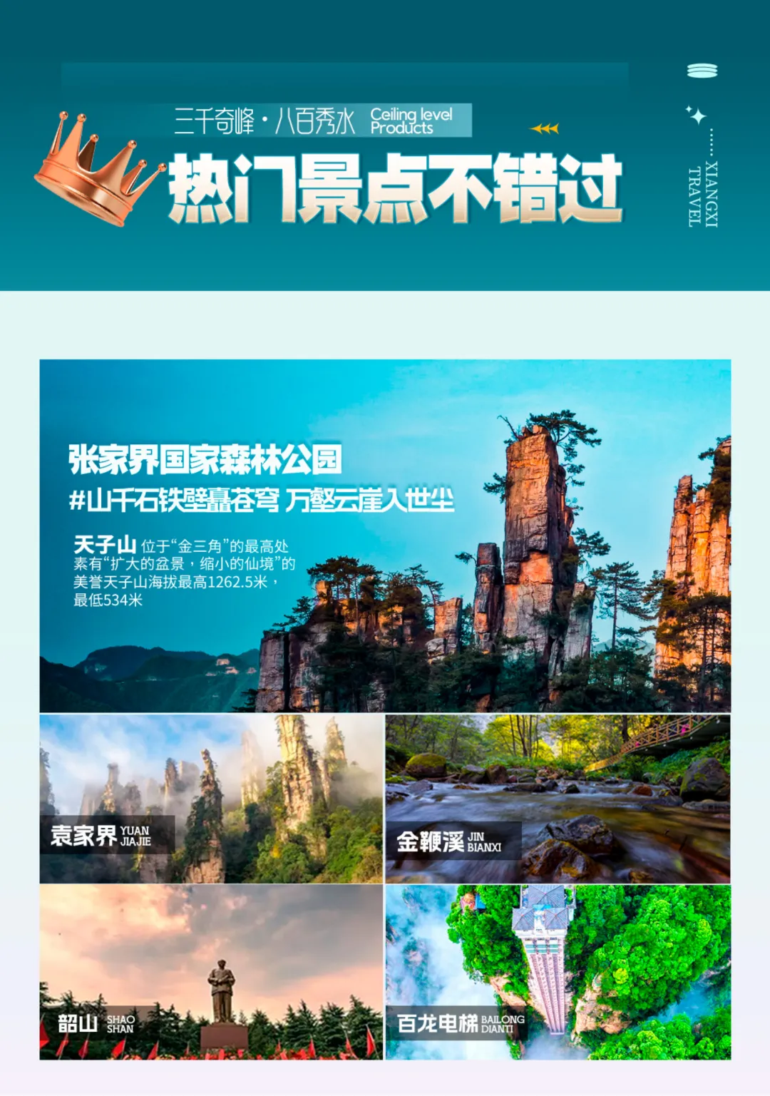 da778ad7d3d7331c0e1780f093289a47-sz_5504199