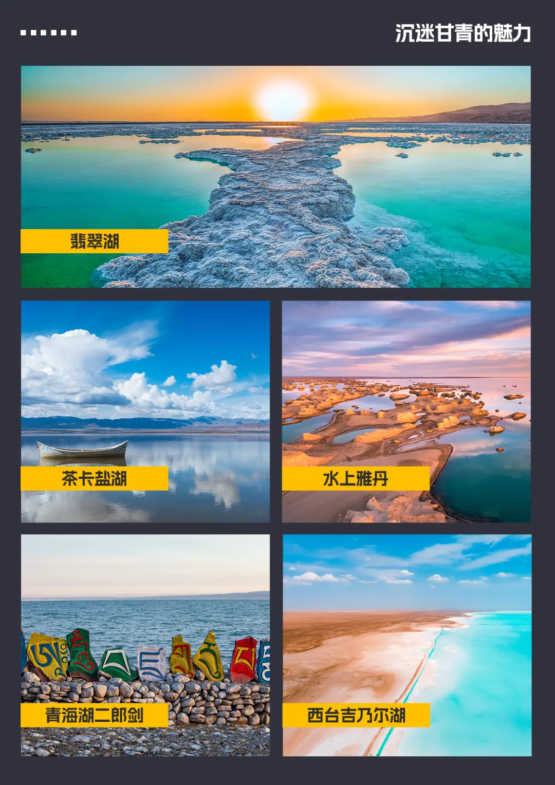 da8cc2beb515ee75724854e232a6800a-sz_2980724 da8cc2beb515ee75724854e232a6800a-sz_2980724