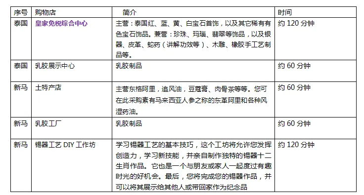 dac85857e3eb087fdb438ee9efe41ac7-sz_44845 dac85857e3eb087fdb438ee9efe41ac7-sz_44845
