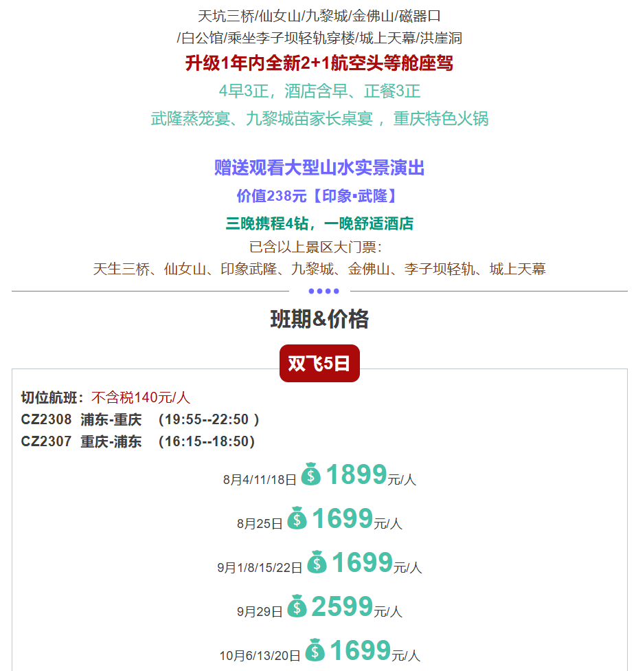 db492194872f30161bd5b986950653dc