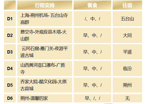 db86171016a94ec321072998fd8e7b40