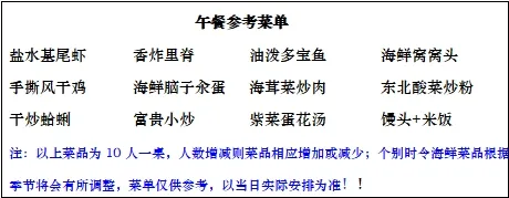 dba2362b2fc8d9ab2126e39008e0aa75-sz_50429 dba2362b2fc8d9ab2126e39008e0aa75-sz_50429
