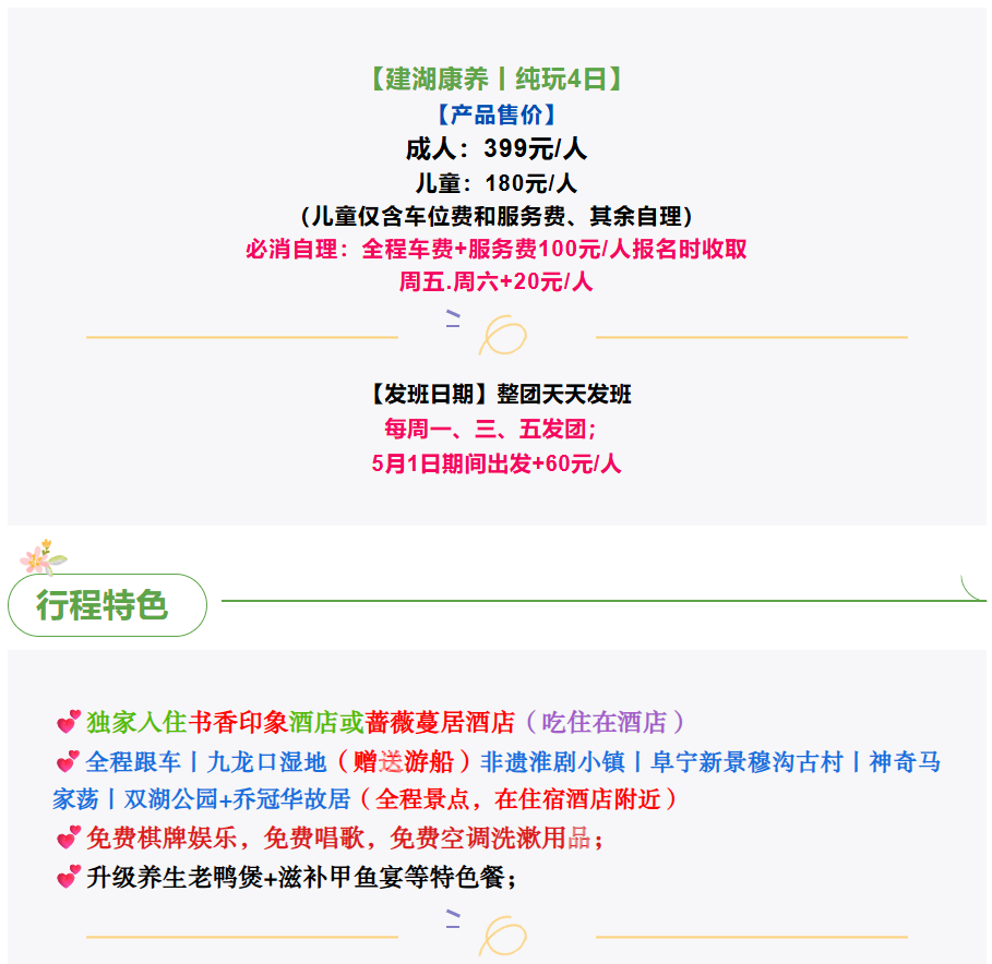 dc419d304a03fb2e122e0b6014c7fdae