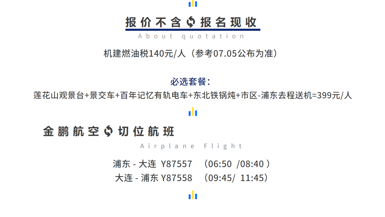 dc5e0cfff5bf23bcb540f413b74caaa7