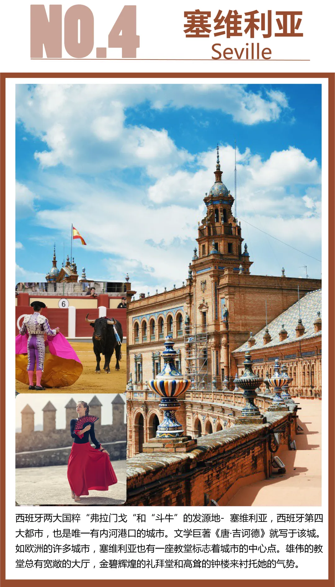 dc70871401526fb1b1fcb2adcb122438-sz_5315658 dc70871401526fb1b1fcb2adcb122438-sz_5315658