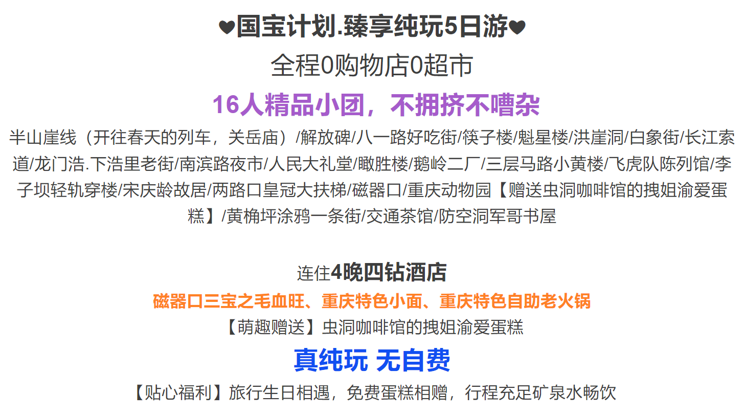 dc84e3a11be90a29540e30d1bb9eb2d0