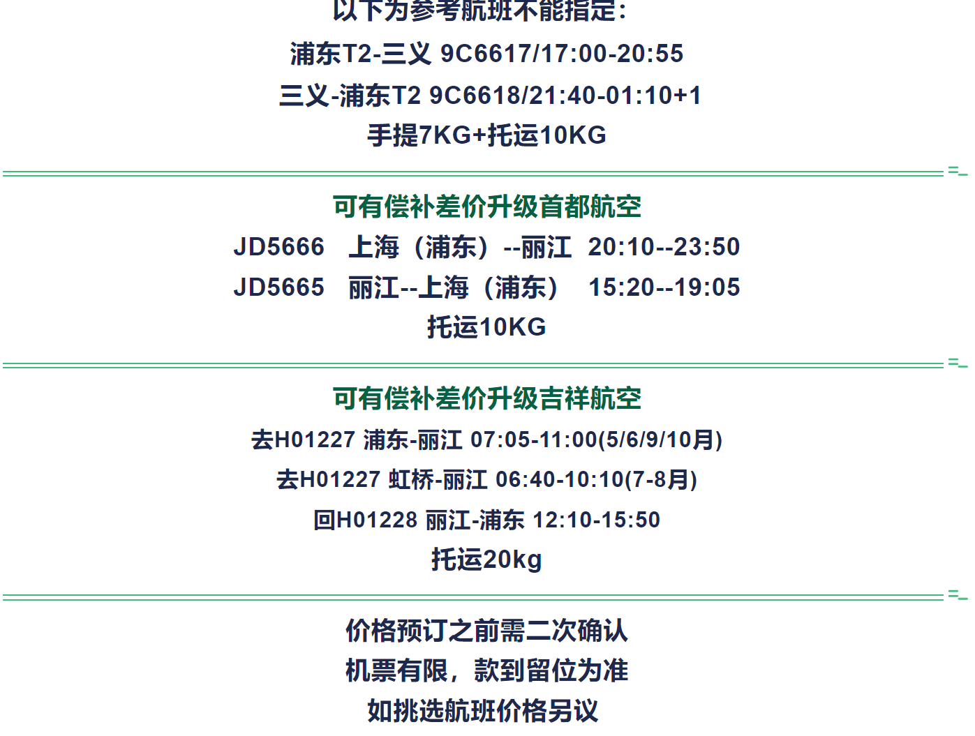 dd4c6a8dbf156a0cc078ead9b0eb4769