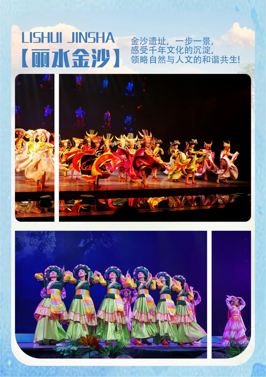 dd4d620e701345a160d92171671301ac-sz_6484231 dd4d620e701345a160d92171671301ac-sz_6484231