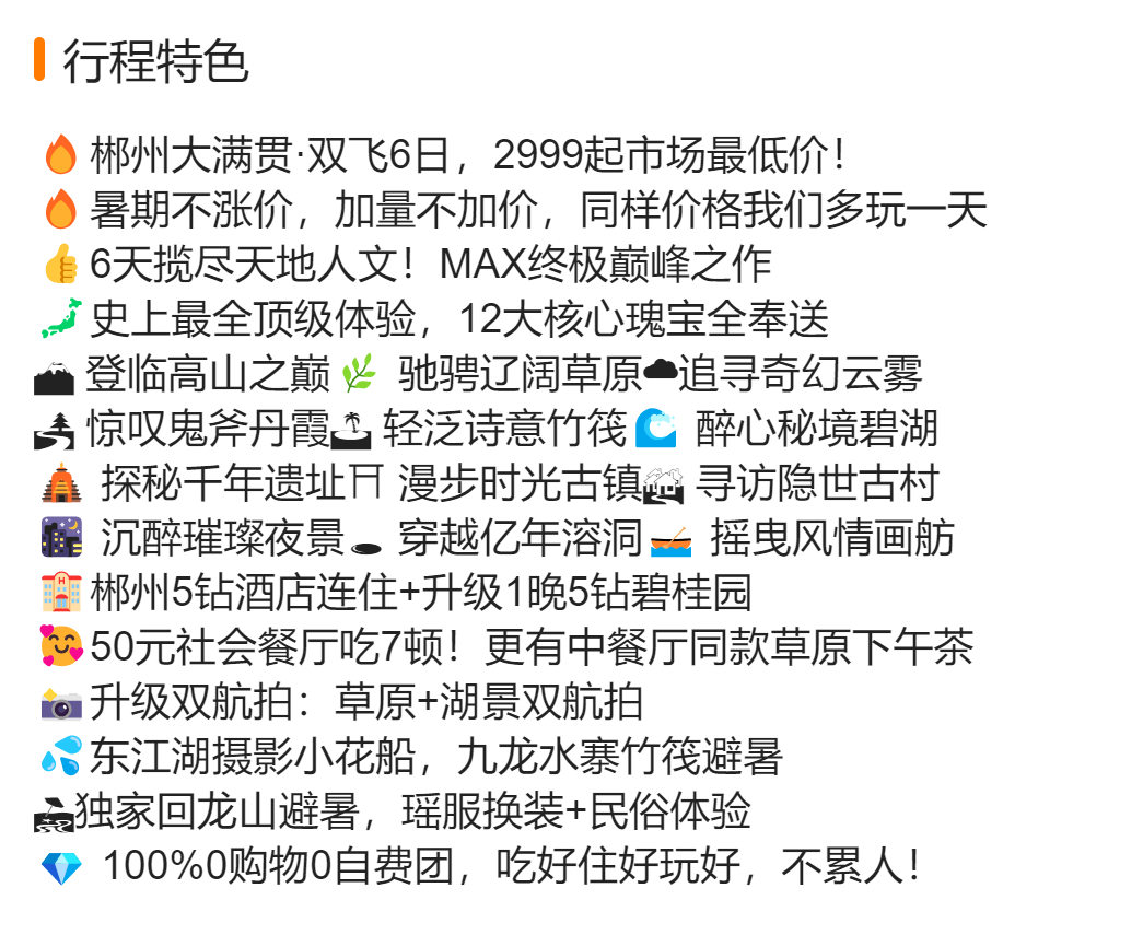ddce94eff4ba9658aefcd70907315b8c ddce94eff4ba9658aefcd70907315b8c