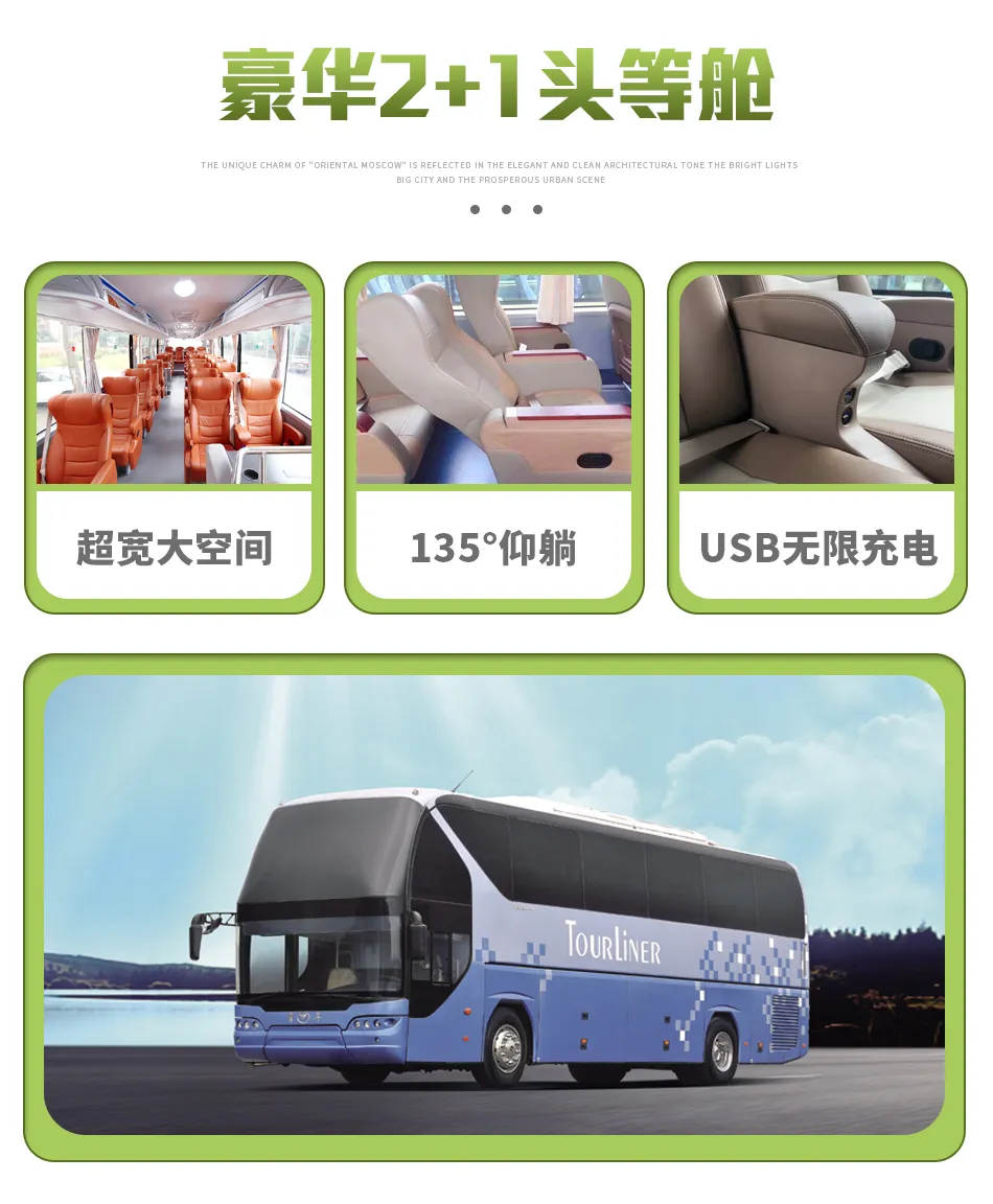 de57e0e0c714a01410065f2427fd3b14-sz_479880-1 de57e0e0c714a01410065f2427fd3b14-sz_479880-1