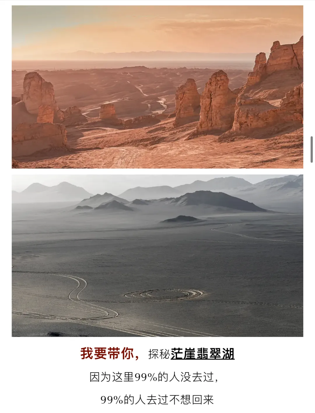 de7c1e3e4251afbd8bcd39582f49f81b-sz_2375410 de7c1e3e4251afbd8bcd39582f49f81b-sz_2375410